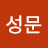 @user-je5eb5xs8f