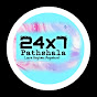 24x7Pathshala logo