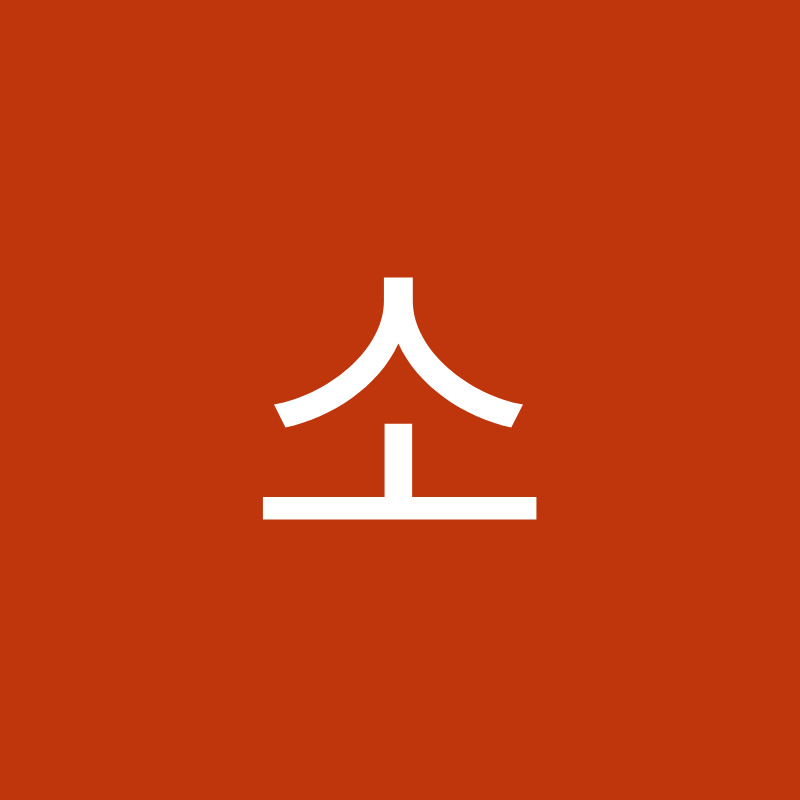 소상공인방송
