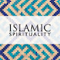 Islamic Spirituality - Shaykh Kamaluddin Ahmed logo