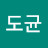 @김도균-y6b