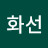 @김화선-x7n