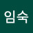 @날아라-l5t