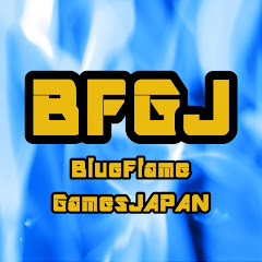 BlueFlameGamesJapan