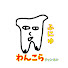 WJZ899x6opY-channel-avatar-わんこらチャンネル