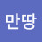 @user-dr2ff3sz8v