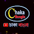 Chaka Bangla