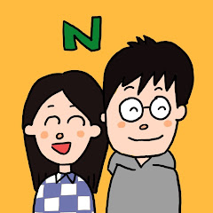 N夫妻ゲーム実況