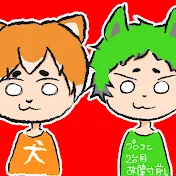 ぽんしばの庭