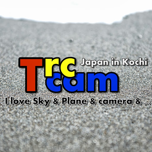 空撮動画 Trccam
