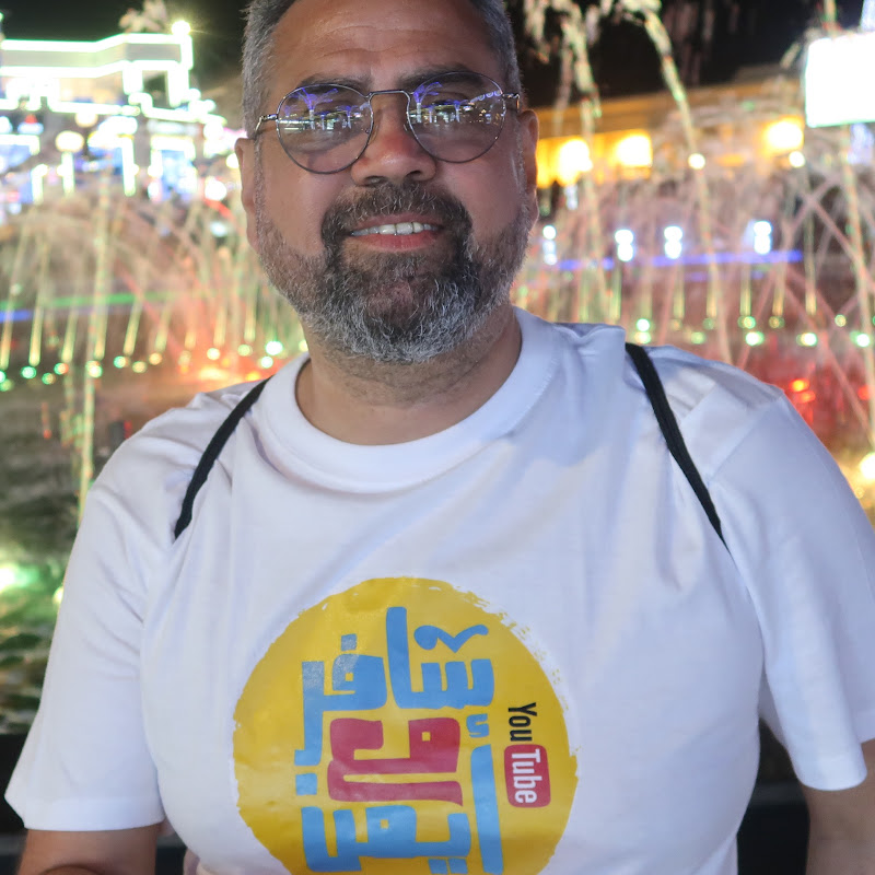 Channel Avatar