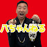 iZvcQiNu7cE-channel-avatar-月亭八光の八ちゃんねる
