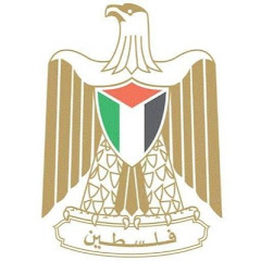 Palestine in the UK
