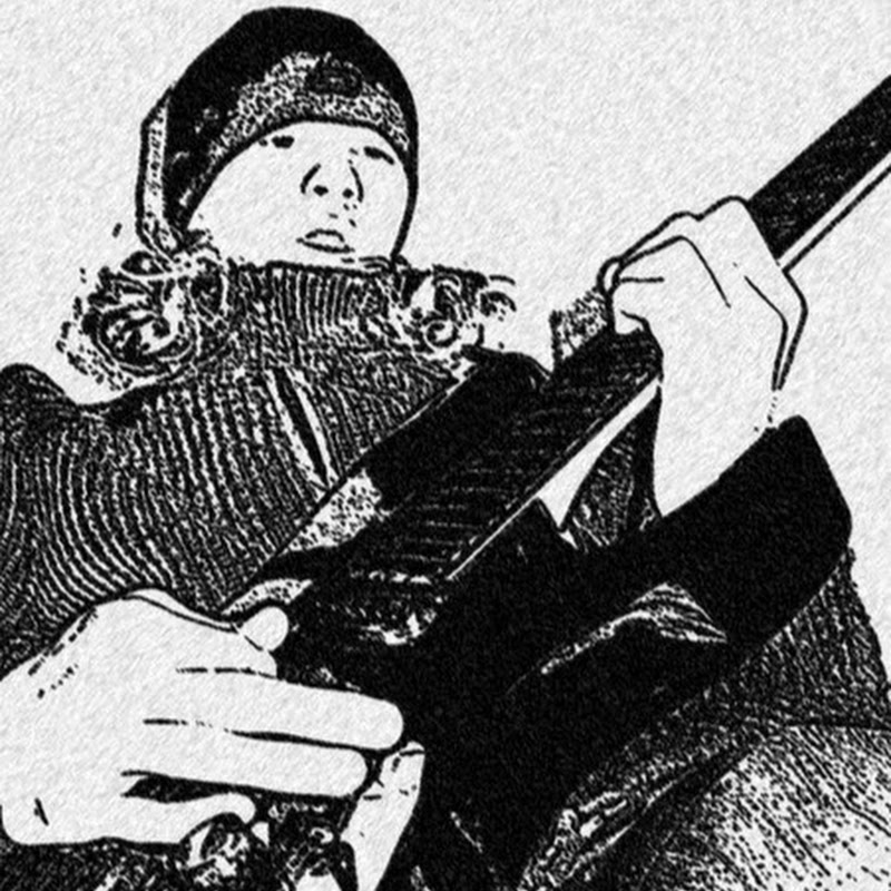 SimpleGuitar icon