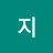 @지레팡이