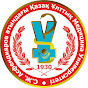 Kazakh National Medical University logo