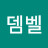 @니까이도베니마루