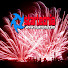 Gx0AT5FKnV0-channel-avatar-Startecnia Fireworks
