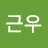 @지근우-u3p