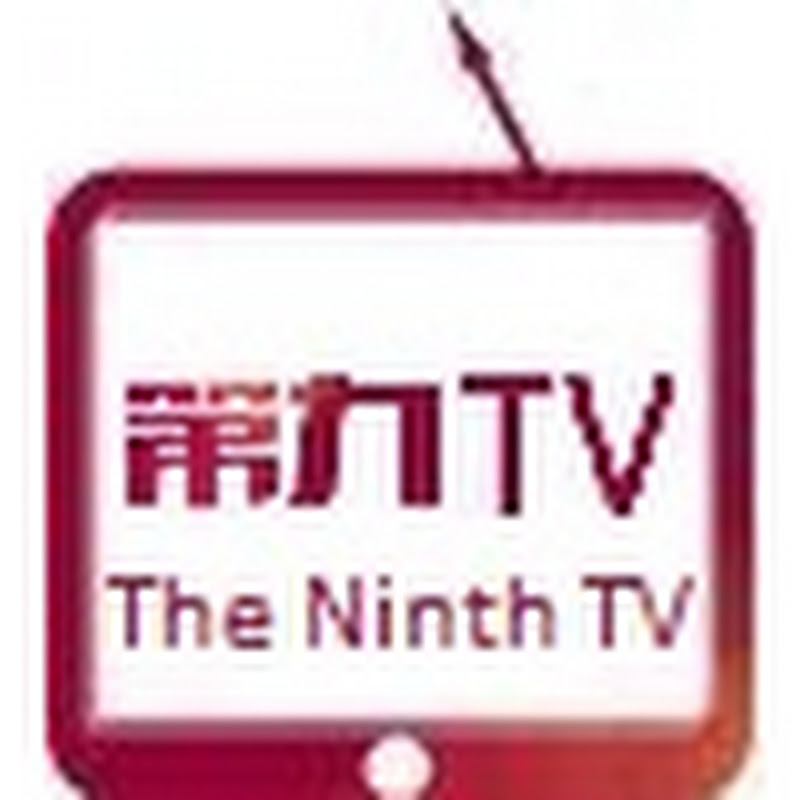 The 9th TV