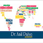 Dr. Anil Palve Academy logo