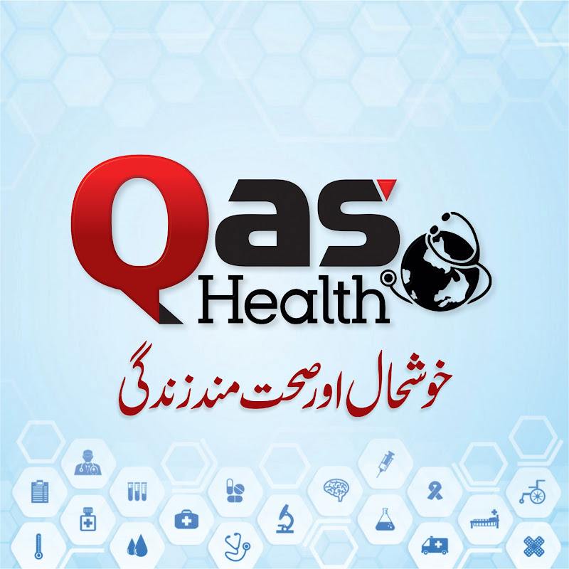 QAS Health
