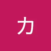 尾道カメレオンワークス