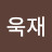 @ukjaeryu3816