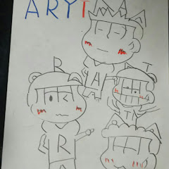 多分ARYT