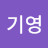 @김기영-w1k