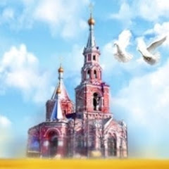 Каменская Епархия