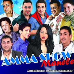 AllStars by Amma