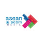 ASEAN Wisdom Media logo