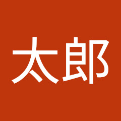 うぱ太郎