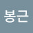 @user-ds8pw8do6d