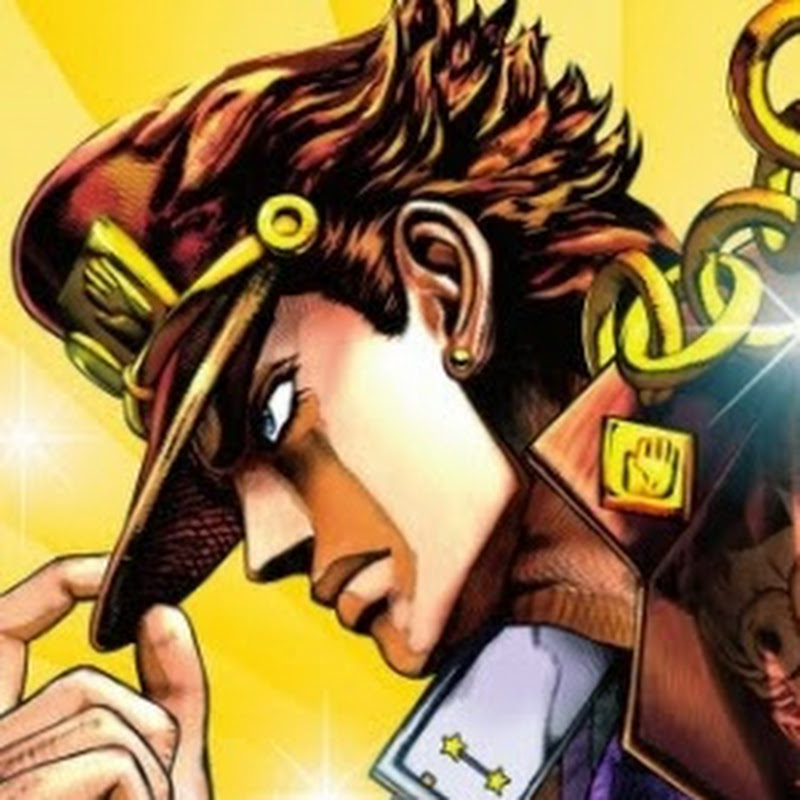JoJo's Bizarre Adventures