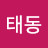 @이태동-f5k