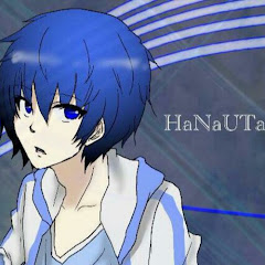 humming song (はなうた)