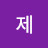 @나팔꽃사랑