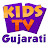 Kids Tv Gujarati
