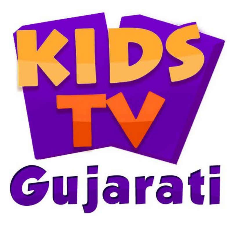 Kids Tv Gujarati