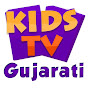 Kids Tv Gujarati logo