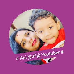 Abi Tamil Youtuber net worth