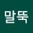 @KIM-xi2wl