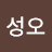 @조성오-e3n