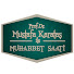 JASdA0gK7ng-channel-avatar-Pr. Dr. Mustafa Karataş ile Muhabbet Saati