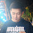 @CHANNEL-ds7hl