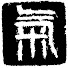 is0EmLRWaBw-channel-avatar-Aikido La Plata