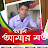 Esahak Hossain