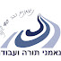 21upVq8V5eY-channel-avatar-נאמני תורה ועבודה